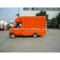 China factory supply small mobile shops